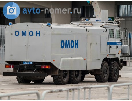 а 2230 16, Ural (UralAZ) 5323