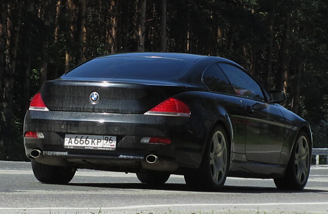 Кр 96. Кр 96. Р 455 во 96 хундай. Газ 3302 с номером о349тс22. Кр 96.