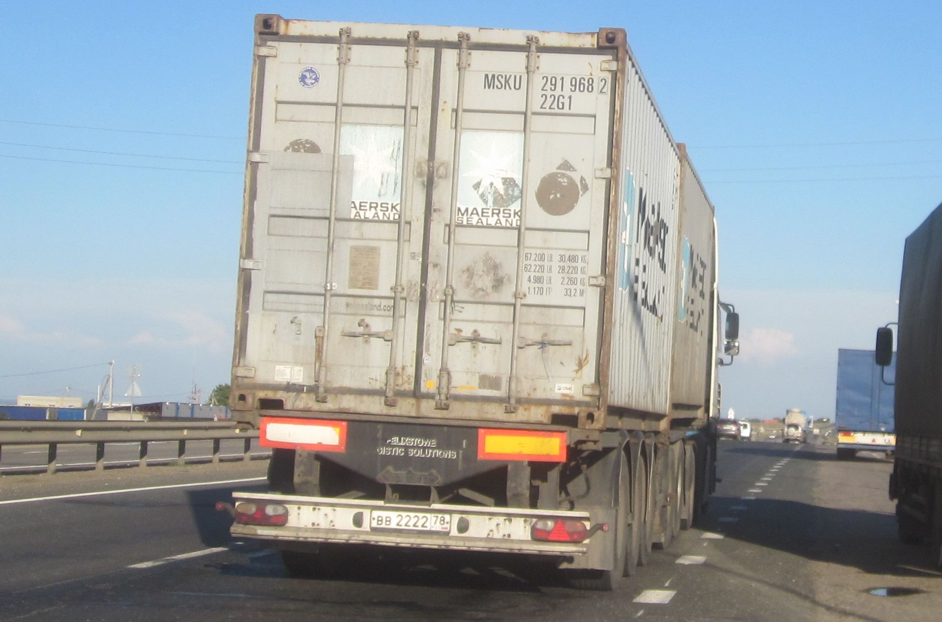 вв 2222 78, Nooteboom FT-Series 