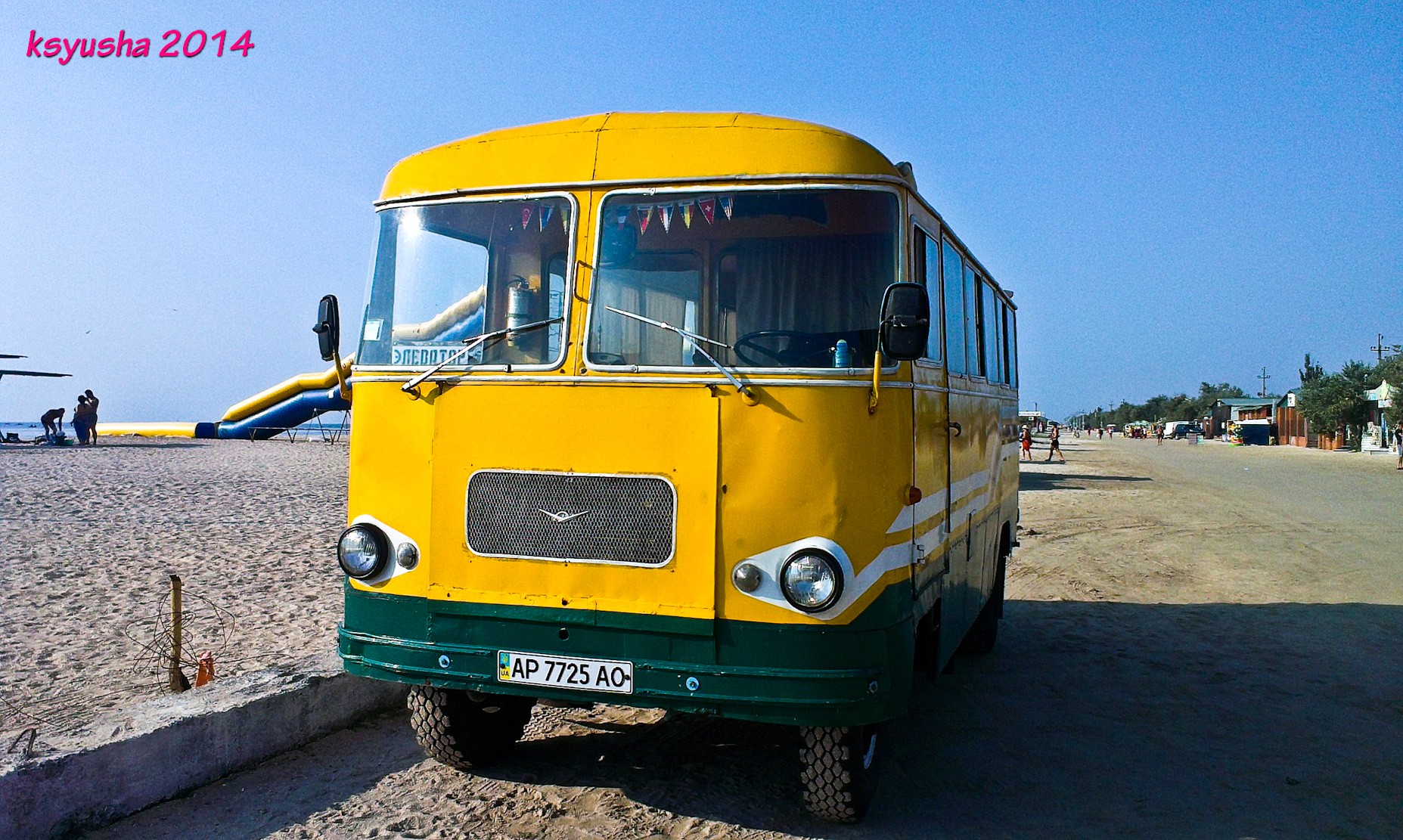 AP 7725 AO, ChZSA АСЧ-03 Чернигов 