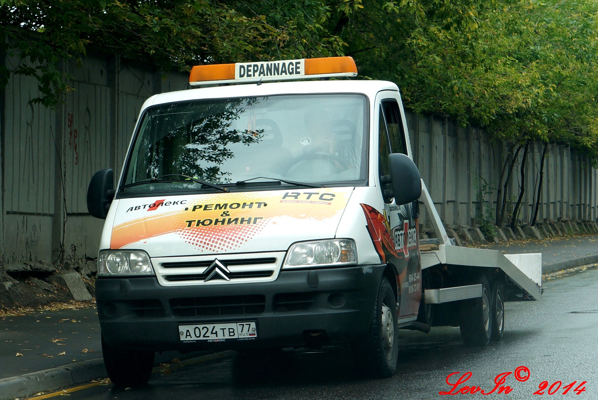 а 024 тв 77, Citroёn Jumper 1st gen Single Cab (X244), facelift, 2001–2006 (–2016 for LATAM-market)