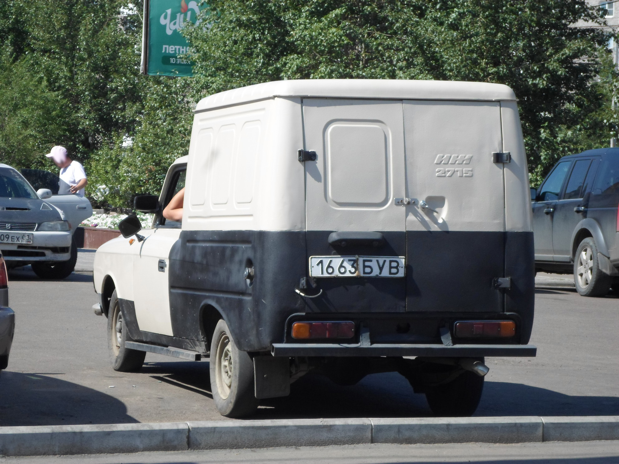 1663 БУВ, Izh 2715 2715, facelift, 1982–2001