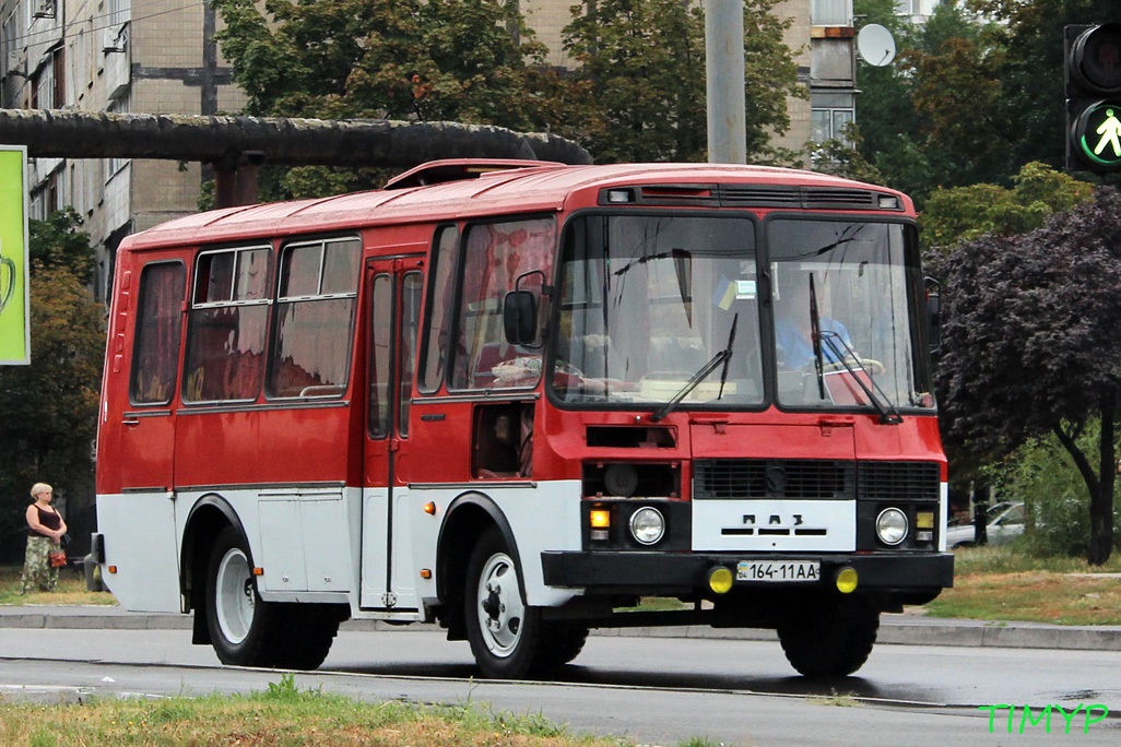 3205. ПАЗ-3205 автобус СССР. ПАЗ 3205 1989. ПАЗ 3205 04. ПАЗ 3205 красный.