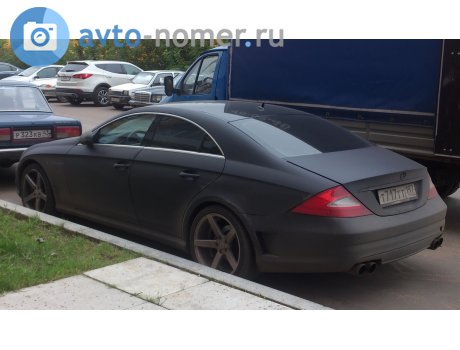 т717тт197, Mercedes-Benz CLS-Klasse