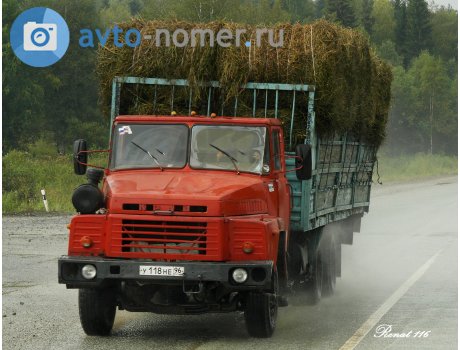 у118не96, KrAZ 250