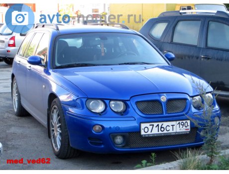 о716ст190, MG ZT-T