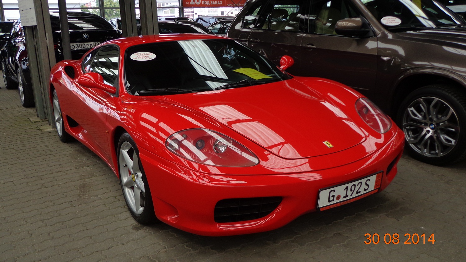 G 192 S, Ferrari 360 Modena, 1999–2004