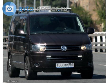 т888ер750, Volkswagen Multivan