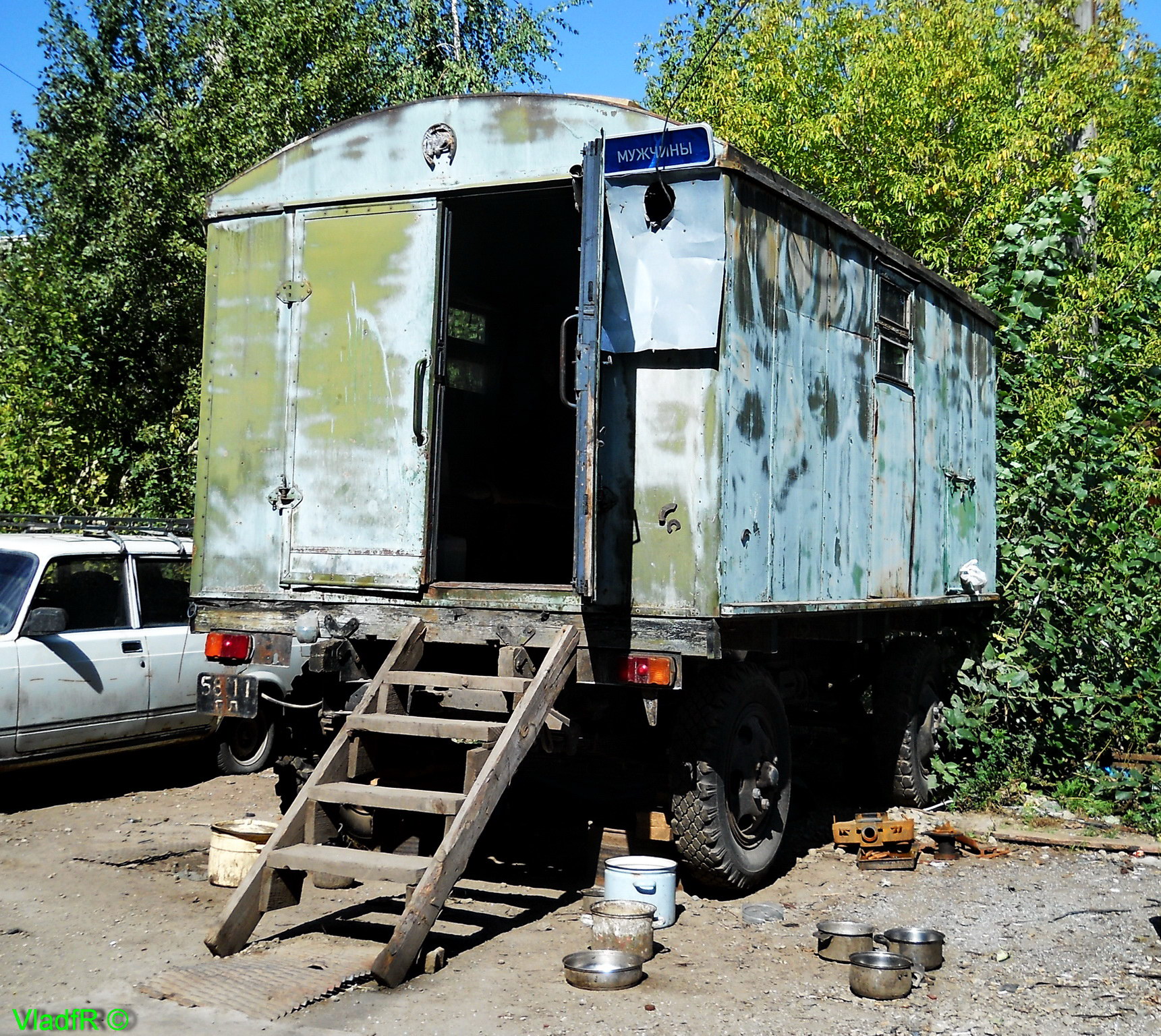 5811 ГЛ, SMZ Serdobsky MachineBuilding Plant 782 