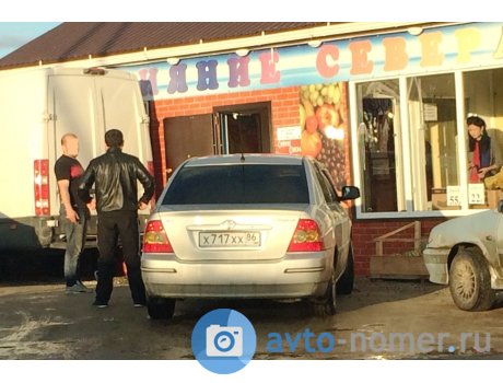 х717хх86, Toyota Corolla