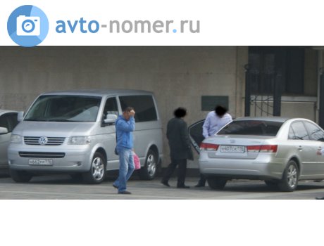 н662рр116, Volkswagen Caravelle