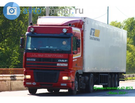 н567мм39, DAF XF