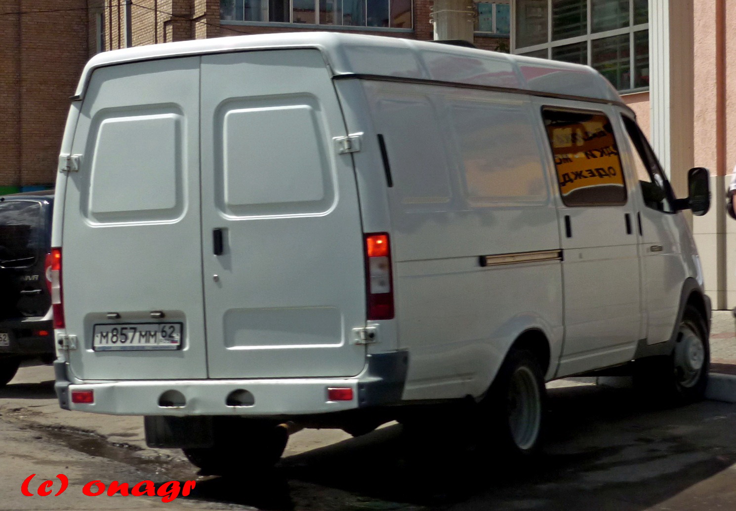 м 857 мм 62, GAZ 2705 ГАЗель 3-2705 Van, facelift, 2003–