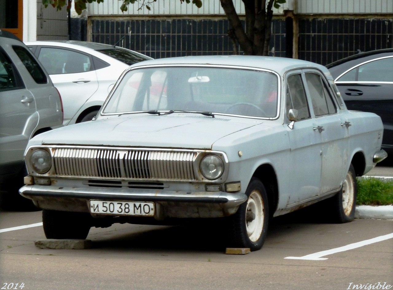 и 5038 МО, GAZ 24 Волга 24(-01/07) Sedan, 1969–1985