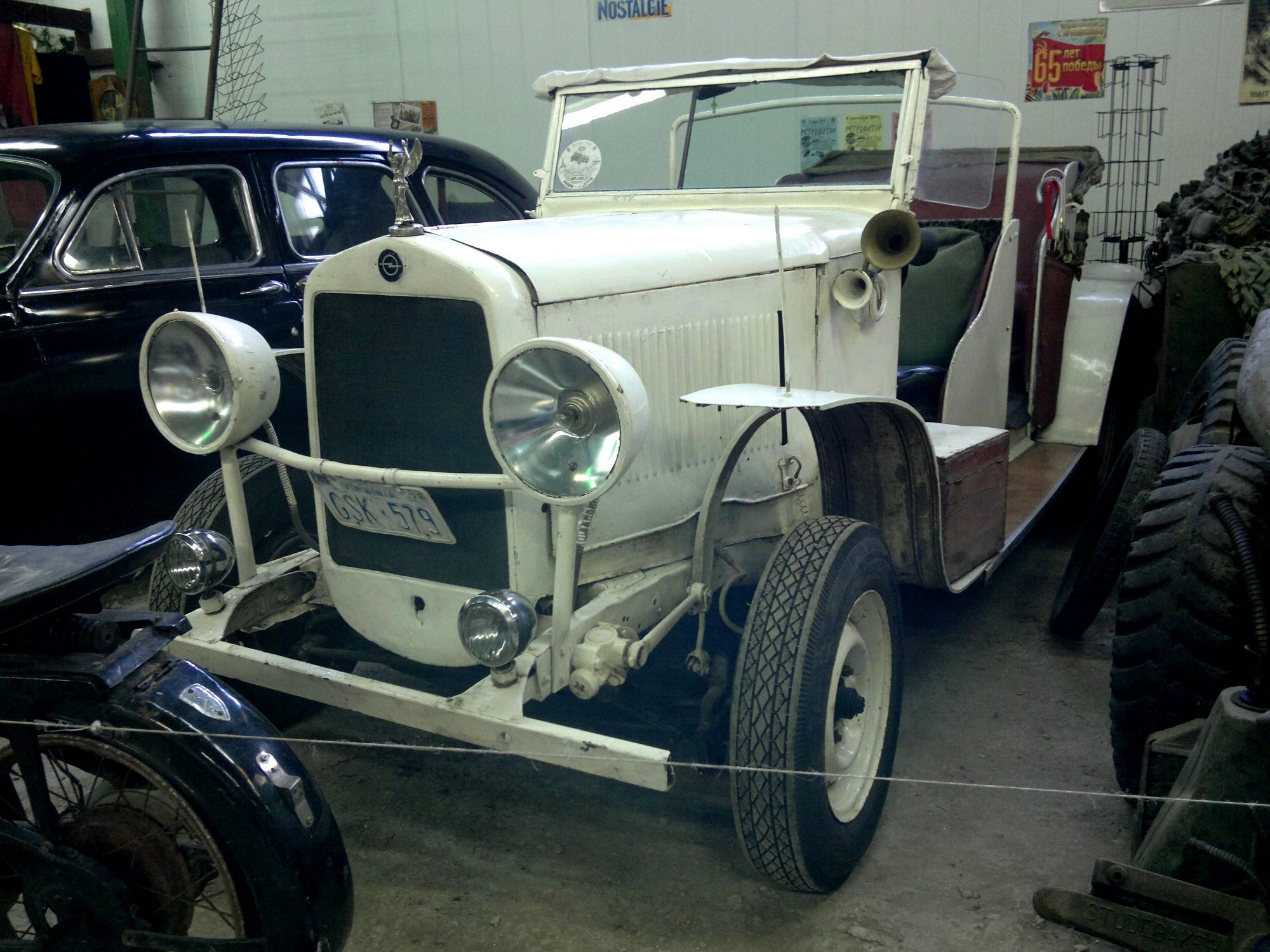 GSK-579, Home-made vehicle 