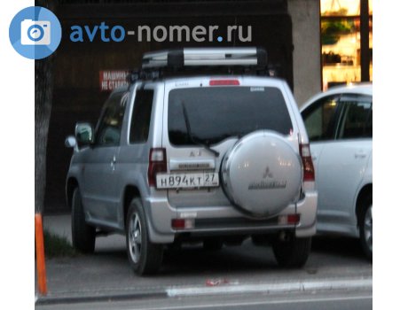 н894кт27, Mitsubishi Pajero Mini