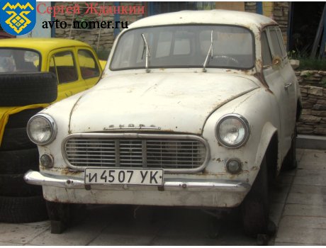 и 4507 УК, Skoda 1202
