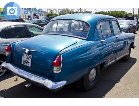 S 009 BBM, GAZ 21 Волга