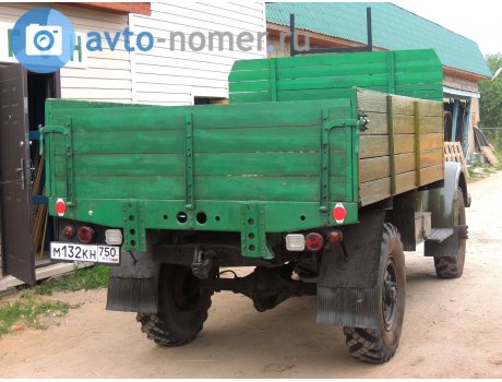 м132кн750, GAZ 63