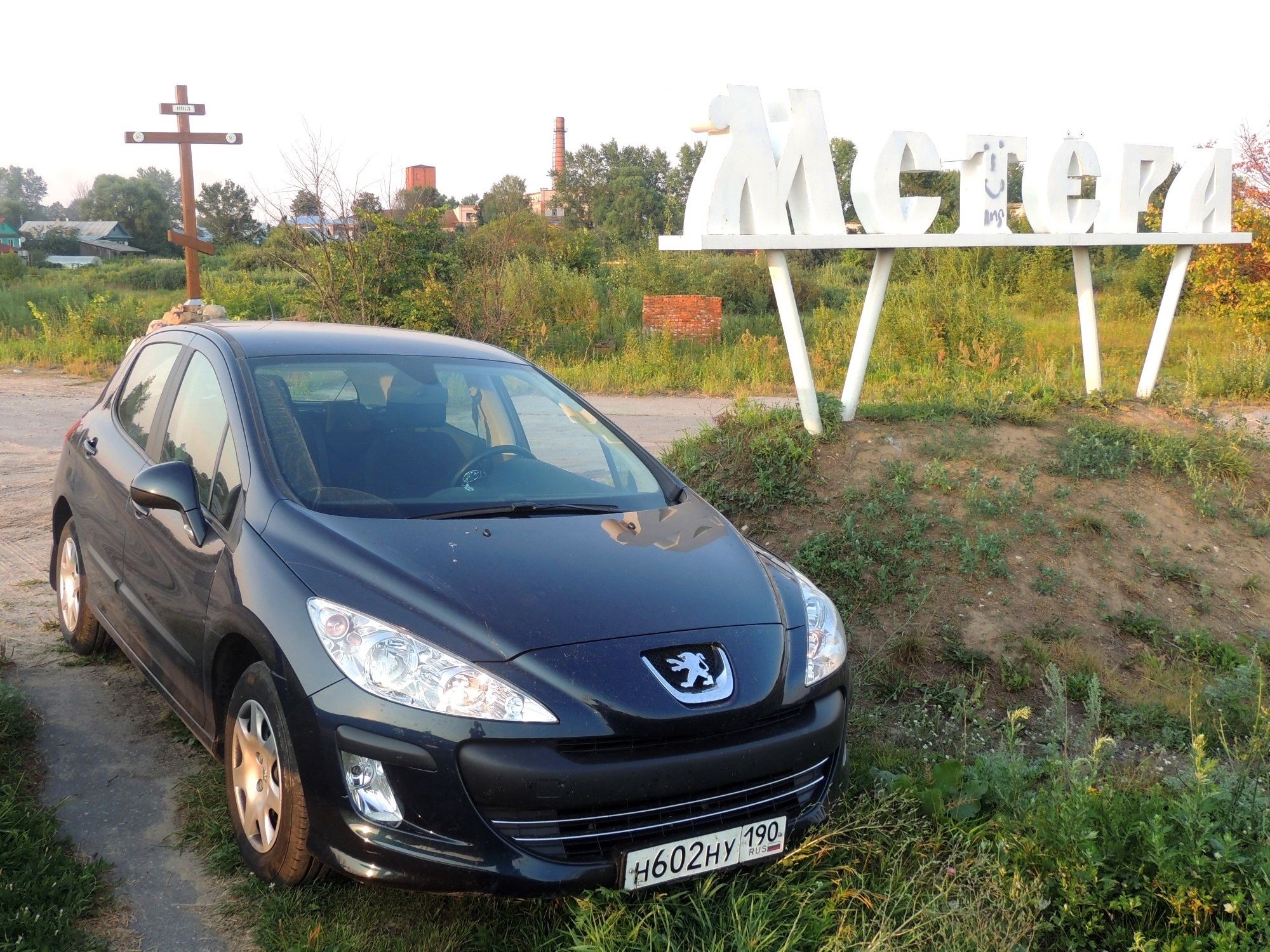 н 602 ну 190, Peugeot 308 1st gen 5-door Hatch (T7), 2007–2010 (don't set)