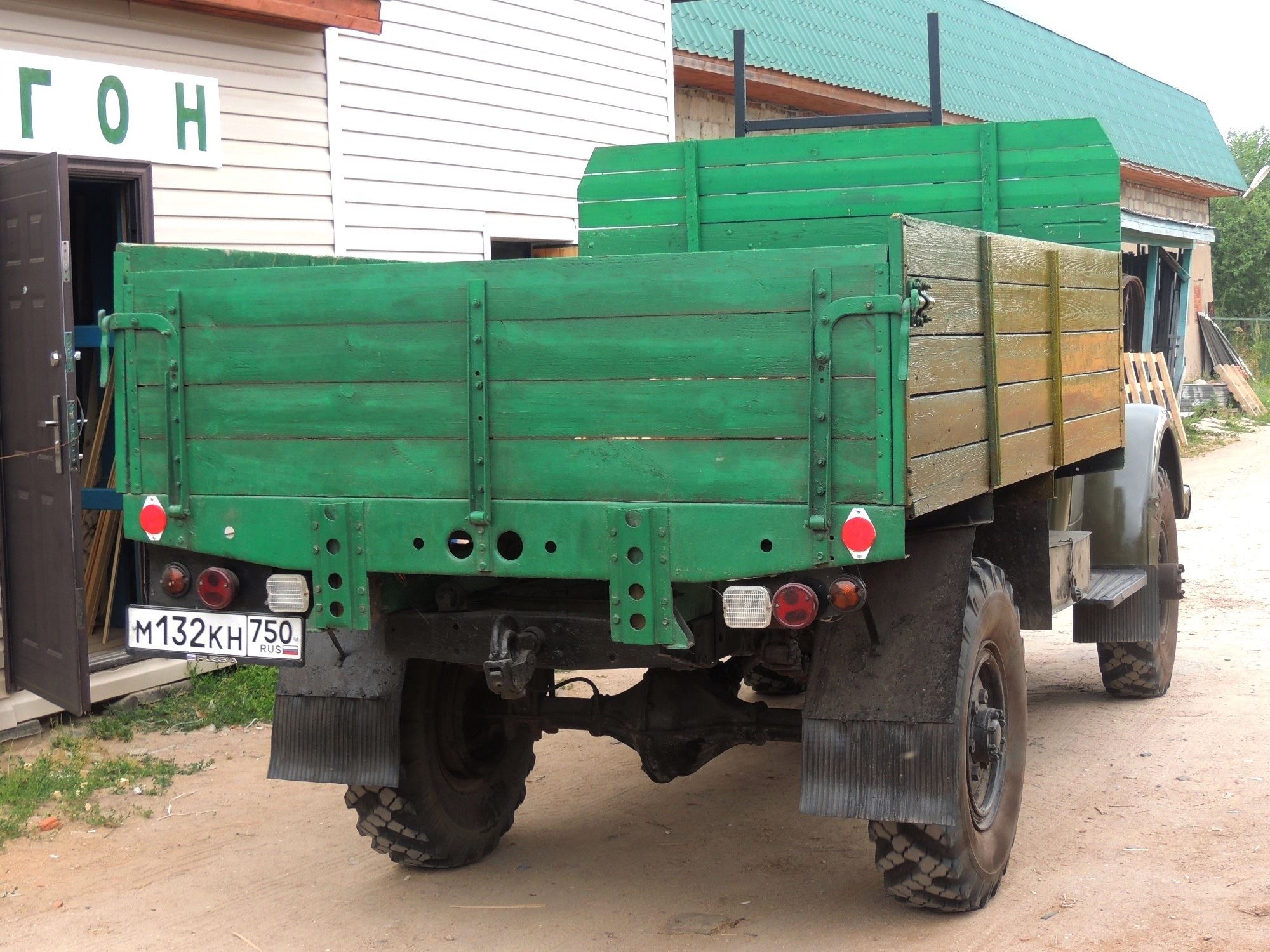 м 132 кн 750, GAZ 63 