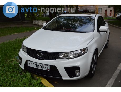 у111кв777, Kia Cerato Koup