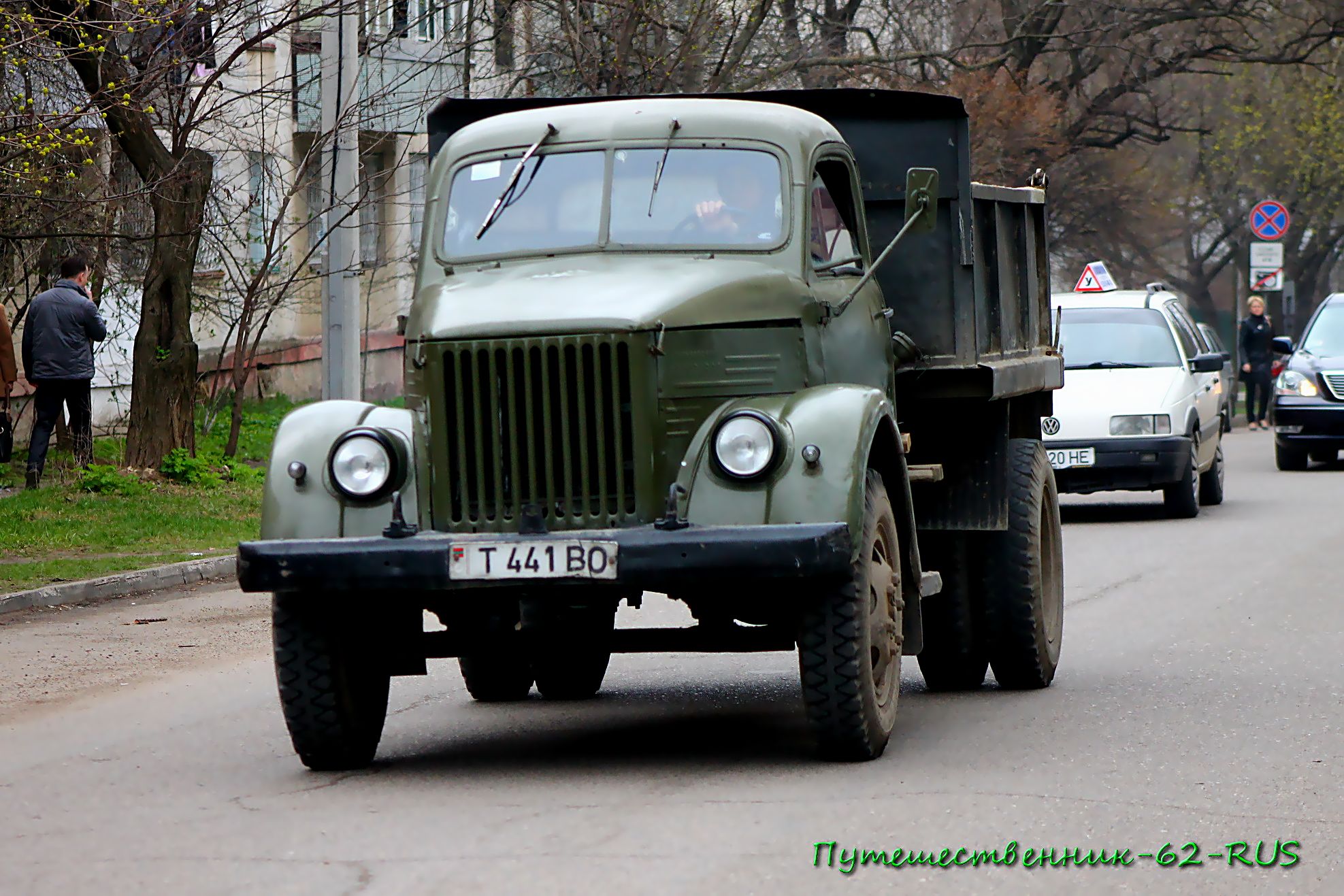 Газ 51 самосвал. ГАЗ САЗ 93. ГАЗ-93 грузовой. ГАЗ САЗ 93 самосвал. ГАЗ САЗ 51.