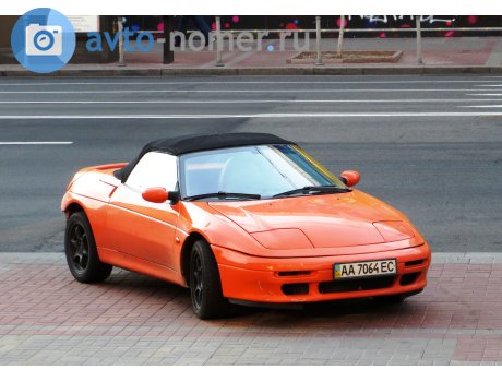 AA 7064 EC, Kia Elan