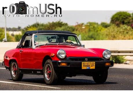 90-577-55, MG Midget