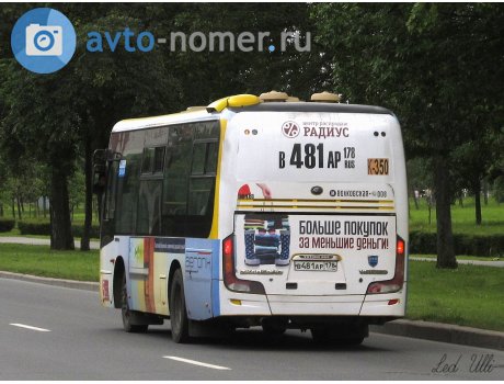 в481ар178, Yutong ZK6852H
