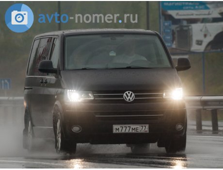 м777ме77, Volkswagen Multivan