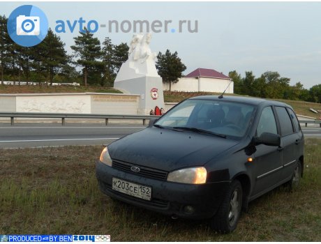 к203се152, Lada (VAZ) 1117 Kalina