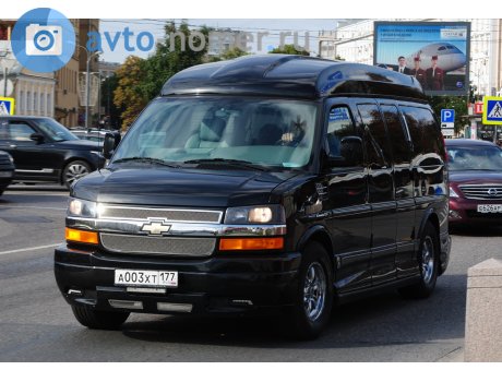 а003хт177, Chevrolet Express