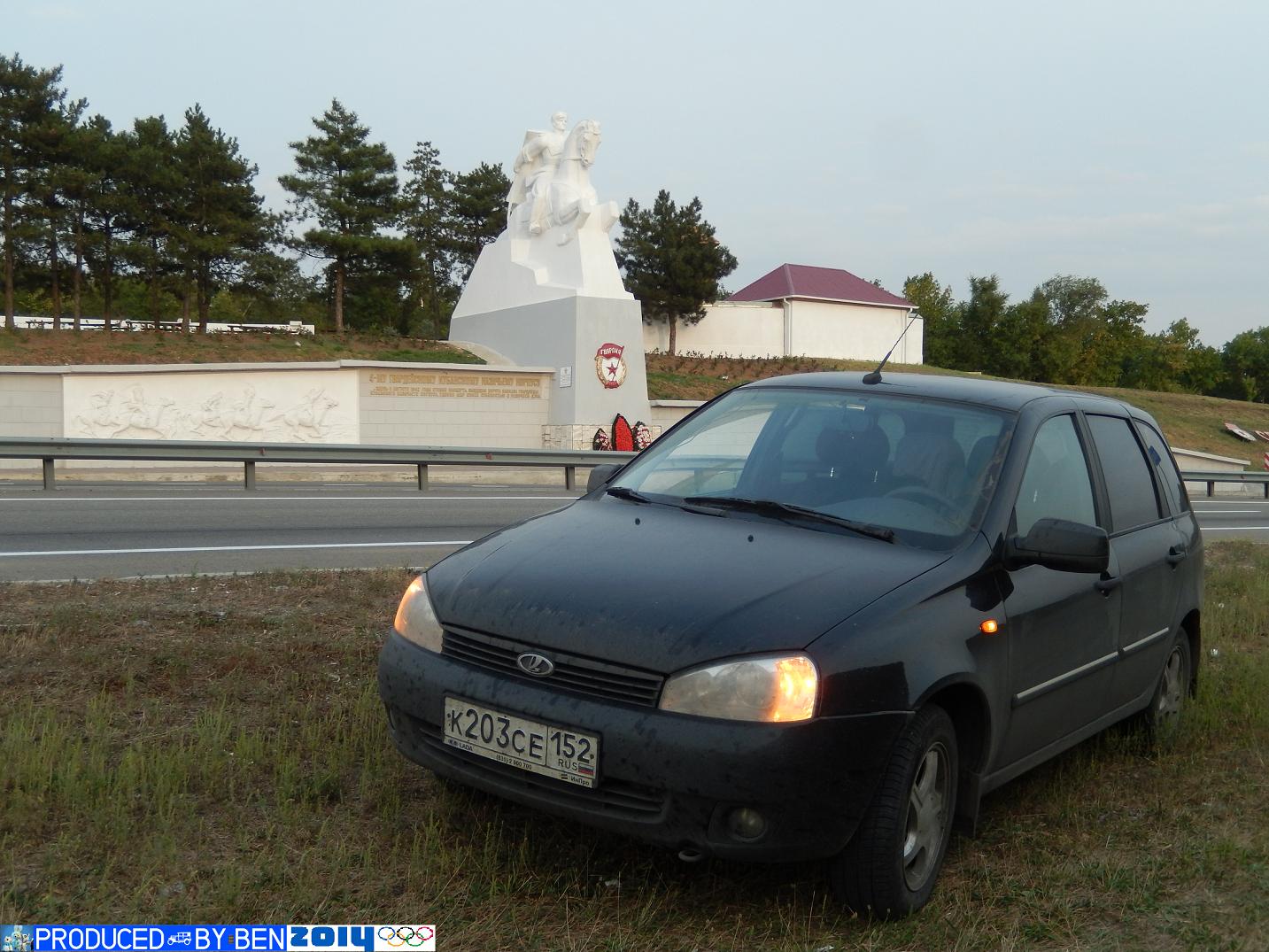к 203 се 152, Lada (VAZ) 1117 Kalina 