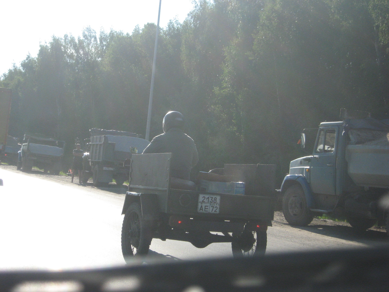 2138 ае 72, IMZ-Ural МГ-350 