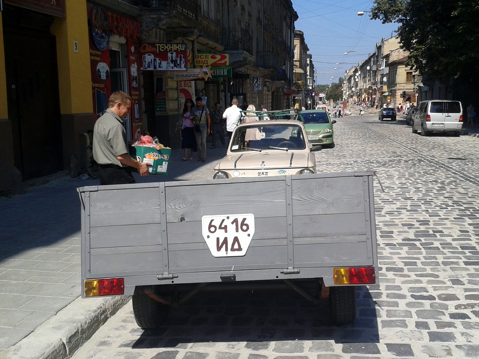 6416 ИД, Trailers (1977) 