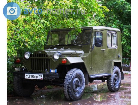 т318кв19, GAZ 67Б