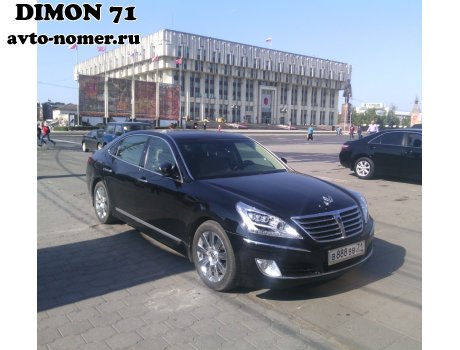 в888вв71, Hyundai Equus