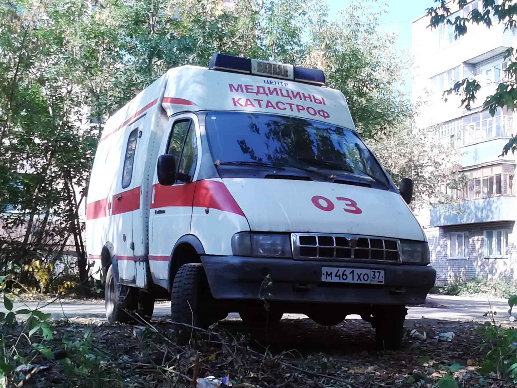 м 461 хо 37, GAZ 3302 ГАЗель МС1.3302, 1997–1998