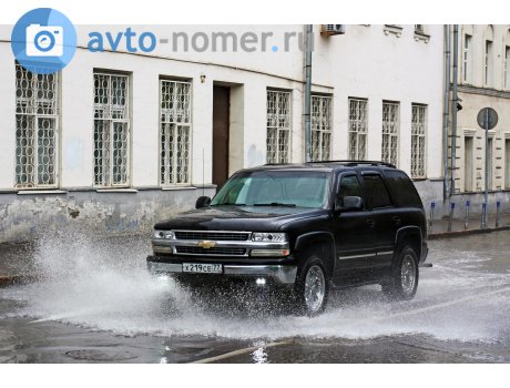 х219се77, Chevrolet Tahoe