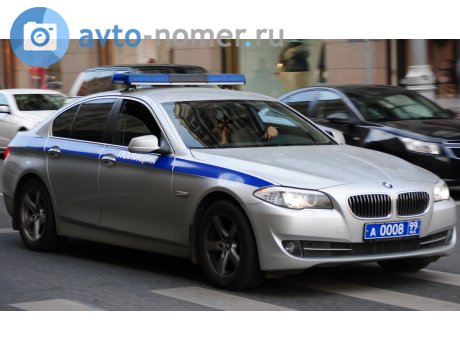 а 0008 99, BMW 5 Series