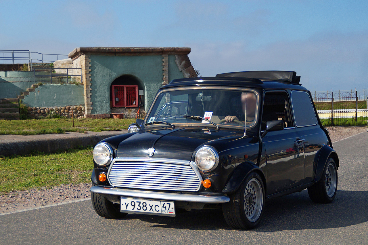 у 938 хс 47, Rover Mini 