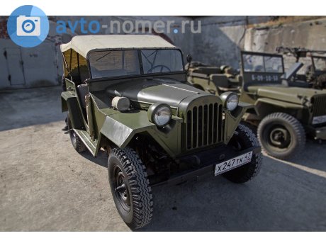 х247тк47, GAZ 67Б