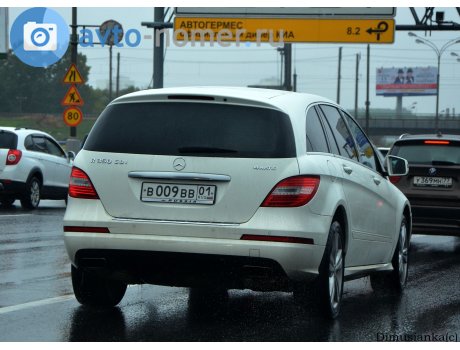 в009вв01, Mercedes-Benz R-Klasse