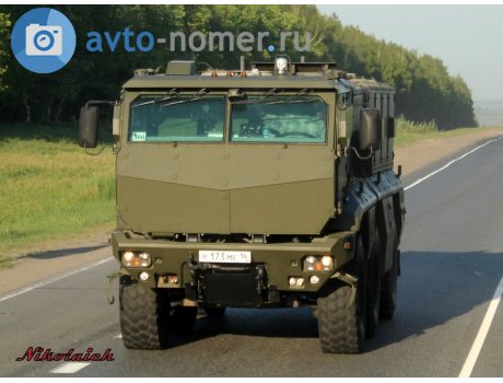 р173ме16, KamAZ 6396