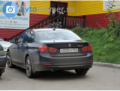 а003уу102, BMW 3 Series
