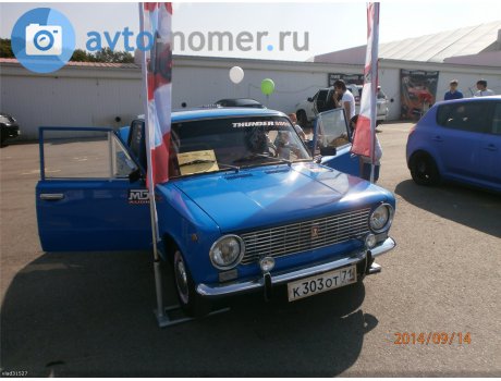 к303от71, Lada (VAZ) 2101