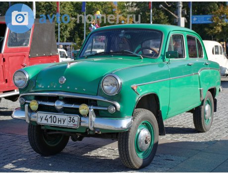 у410ну36, Moskvich (AZLK) 410