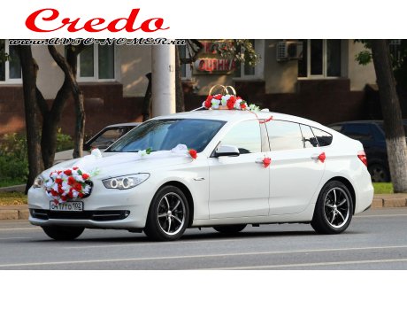 о417то102, BMW 5 Series