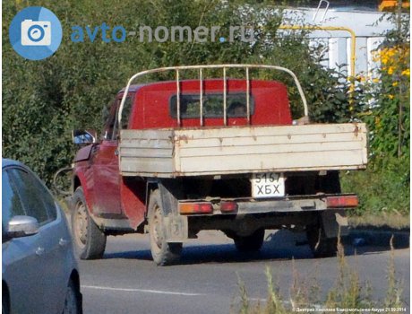 5167 ХБХ, Lada (VAZ) ФВК-2302 Бизон